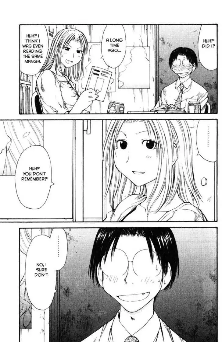 Genshiken - The Society for the Study of Modern Visual Culture Chapter 53 15